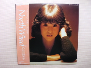 ＊【LP】松田聖子／NORTH WIND（27AH1154）（日本盤）