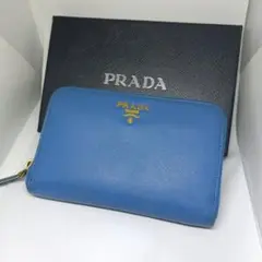 プラダ２つ折り財布　PRADA折り財布ブルー