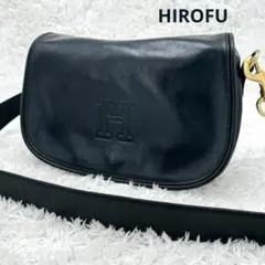 希少 美品 HIROFU ショルダーバッグ レザー Hロゴ型押し 濃紺 イタリア