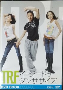 TRF「イージードゥダンササイズ」CD エクササイズダイエット体操ダンス