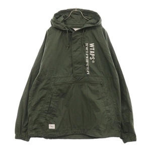 WTAPS ダブルタップス 22SS SBS JACKET NYCO WEA ロゴ ナイロンジャケット ブルゾンフーディ グリーン 221WVDT-JKM02