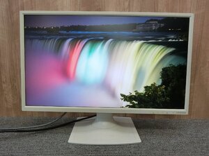 MY054)Ｉ・Ｏ ＤＡＴＡ/液晶モニター/LCD-MF244EDSW-B3/２３.８型ワイド/ＡＤＳパネル/非光沢/フルＨＤ/ホワイト