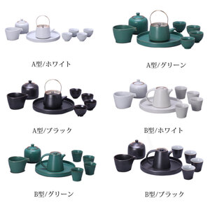 急須 湯呑み セット 茶器揃 茶器セット 茶盆付き 8点セット 茶具セット 磁器 ギフト・人気のプレゼント・贈りものお礼 来客