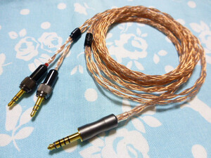 MDR-Z7 Z1R Technics EAH-T700 ロック機構付 7N OCC 純銅 八芯 ブレイド編み 300cm かなり長め 4.4mm5極 トープラ販売 M2 (変更可 TA-ZH1ES