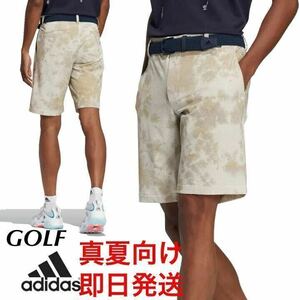 79cm 真夏向け-新品10500円:アディダス ゴルフ adidas Golf/メンズ ショートパンツ /吸汗速乾 ストレッチ/ロゴデザイン シアサッカー生地