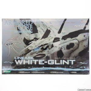 【中古】[PTM]1/72 ラインアーク ホワイト・グリント ARMORED CORE(アーマード・コア) プラモデル(VI029) コトブキヤ(63037688)