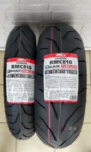 IRC RMC810 ツーリングラジアル　フロント　120/70ZR17 リヤ　180/55ZR17 前後セット　新品未使用品