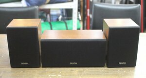 DENON デノン センタースピーカー SC-CM380 / サラウンドスピーカー SC-AM380 ×2個 3点セット