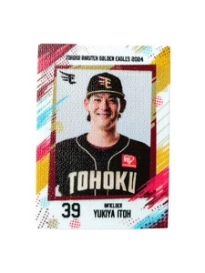 【未使用品】東北楽天ゴールデンイーグルス伊藤裕季也/ミニスタメンパネル/CLUB EAGLESメンバー限定●