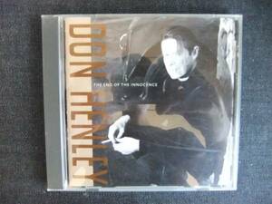 洋楽CD-2　　DON HENLEY THE END OF THE INNOCENCE　　