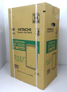 ★未開封品!! HITACHI 日立 加湿空気清浄機 EP-HG50 パールホワイト(160サイズ)