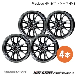 Precious HM-3 スクラムワゴン DG17W ホイール 4本【14×4.5J 4-100 INSET45 リッシュ】HOT STUFF