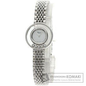 Chopard ショパール 20/6147 ハッピーダイヤモンド 腕時計 K18ホワイトゴールド K18WG レディース 中古