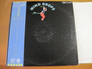 尾崎亜美 Amii Ozaki - Mind Drops /シティポップ/AOR/ETP-72245/帯付/国内盤LPレコード