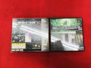 ベルトロガー9 BELTLOGGER9 即購入！