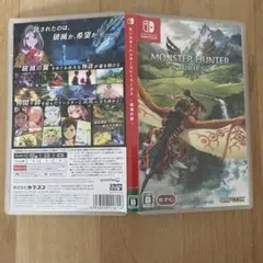 モンスターハンター ストーリーズ 2 Nintendo Switch