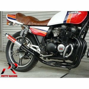 YAMAHA XJ400E/D【紀の国屋】45π 分割式 4-2-1管 エンブレム付き マフラー 黒