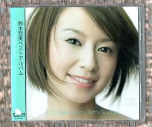 Ω 鈴木亜美 15曲入 再録 ベスト CD/Ami Selection/love the island alone in my room all night long white key BE TOGETHER 他/アミーゴ