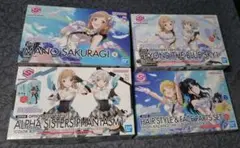 【新品】30MS アイドルマスターシャイニーカラー　セット1