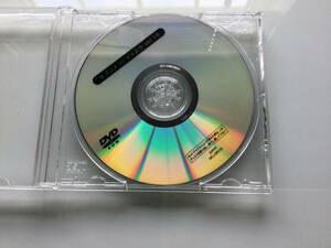 日本HP サプリメントディスク ver 18