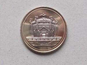 ★☆★令和元年 天皇陛下 即位記念500円貨幣★☆★五百円硬貨★☆★