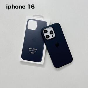 【新品】純正互換品 iPhone16 シリコーンケース - ブラック