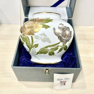 蘇さ(MAY88)　大倉陶園　OKURA　花器　花瓶　牡丹　ベース　壺　箱付き　中古品　100サイズ
