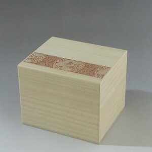 ◆◇京都 森木箱店 裂貼桐指物 箱 茶箱◇◆桐箱 茶道具 chado ware dby9801-e