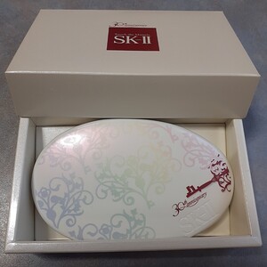 【新品未使用/送料無料】SK-II 30周年記念 パウダーファンデーションケース