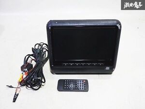 社外 汎用 約10インチ ヘッドレストモニター モニター ディスプレイ DVD プレーヤー リモコン シガー電源 即納