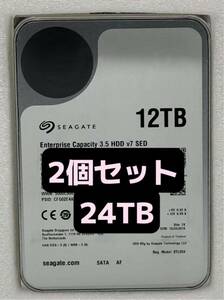 [2個セット 24TB]大容量HDD シーゲート Seagate 12TB 3.5インチ SATA ハードディスク検品済み