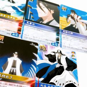 即決 BLEACH ブリーチ トレーディングカード カード ゲーム ソウルカードバトル トレカ 漫画 コミック アニメ グッズ 朽木 白哉 朽木白哉