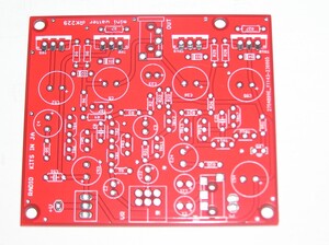 トランジスタ式ミニワッター基板　：　ディスクリートアンプ　RK-229