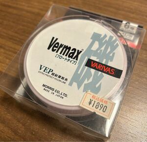  VARIVAS バリバス Vermax 磯 フロートタイプ 6号 150m 開封品 2024/10/06出品G モーリス