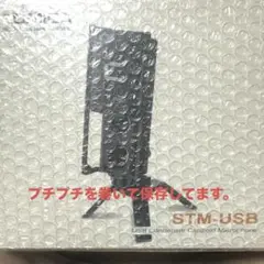 コンデンサーマイク　COMICA STM-USB多機能USB