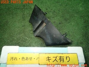 3UPJ=92690561]KTM・RC 390(JYJ42)純正 カプラーカバー プロテクション JY181262 中古