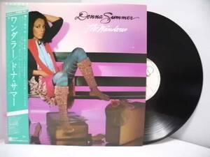 ★ドナ・サマー DONNA SUMMER 【The WANDERER】良好美盤