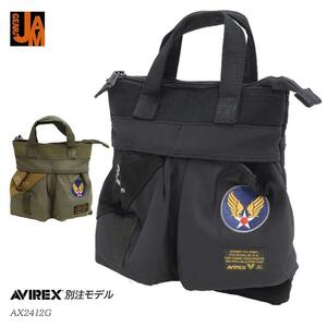 ■【SALE 70%OFF】■展示品■VIREX 　アビレックス　 ヘルメットバッグ 　ミニショルダー　バック　メンズ　展示品