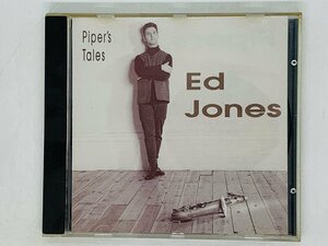 即決CD Ed Jones Piper