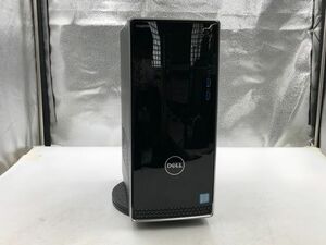 Dell/デスクトップ/第7世代Core i5/メモリ8GB/WEBカメラ無/OS無/Intel Corporation HD Graphics 630 32MB-240726001124144