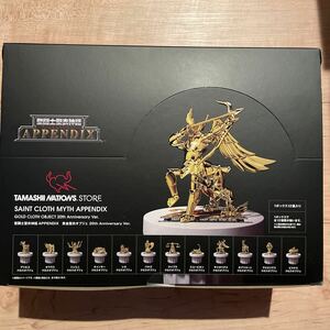 【聖闘士聖衣神話】APPENDIX 黄金聖衣オブジェ 20th Anniversary ver. TAMASHII NATIONS STORE限定 未開封