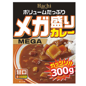 レトルトカレー メガ盛り 甘口 ハチ食品 ガッツリ！！300g/2597ｘ３食セット/卸/送料無料