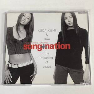 Y4106068　*songnation KODA KUMI & BoA *the meaning of peace