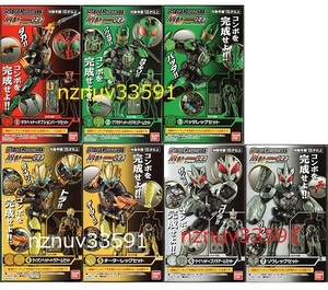 食玩SO-DO層動CHRONICLEクロニクル全7種 仮面ライダーオーズCOMBO CHANGE1タトバコンボ ガタキリバ ラトラータ サゴーゾ アンク 装動