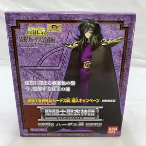 【中古】開封)BANDAI 聖闘士聖衣神話 ハーデス瞬 フィギュア 聖闘士星矢[240019453576]