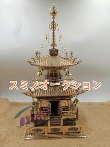 多宝塔 寺院用 仏具（各宗派）真鍮仏具 総高42cm