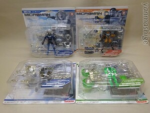 新品 MASTERFORCE 全4体セット マスターフォース MF2-01～04 ミクロマン2004 ハヤテ アラン ロベルト ライアン