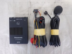 ☆作動確認済☆ Panasonic パナソニック アンテナ分離型 ETC ユニット CY-ET909KDZ ※軽自動車から取り外し※