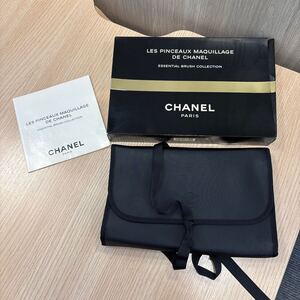 CHANEL シャネル 化粧品 小物入れ　 バッグのみ　ブラシなし