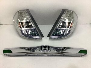 点灯OK フィット ハイブリッド HV GP1 純正 LED クリアレンズ テールランプ 左右 メッキ センター ガーニッシュ 3点 GP4 スタンレー/P9883